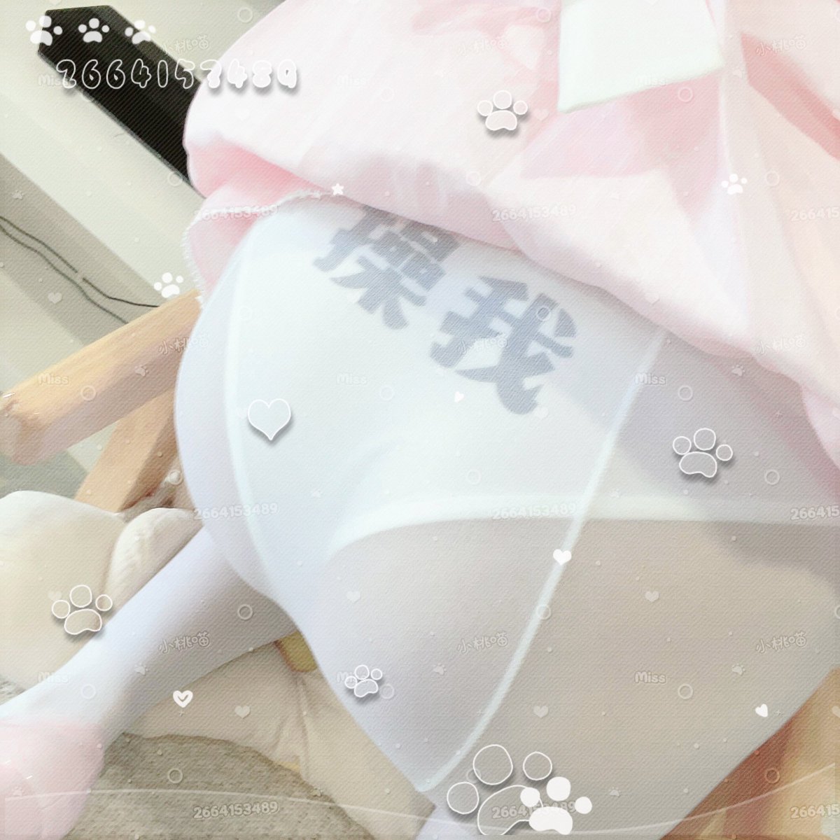 luomiao626's tweet photo. 谁要呀�� https://t.co/THndXiKHuR