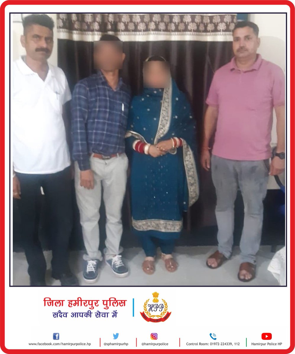 sphamirpurhp's tweet photo. #HamirpurPolice #SpecialCampaign #MissingPersons #TracedOut
-जिला पुलिस हमीरपुर द्वारा उद्दघोषित अपराधियों को पकडने और गुमशुदा बच्चों, महिलाओ तथा पुरुषों की तलाश के लिए 01-08-2023 से 31-08-2023 तक एक विशेष अभियान चलाया गया है। https://t.co/nG0fLXTXxG