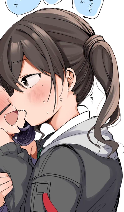 塗り 