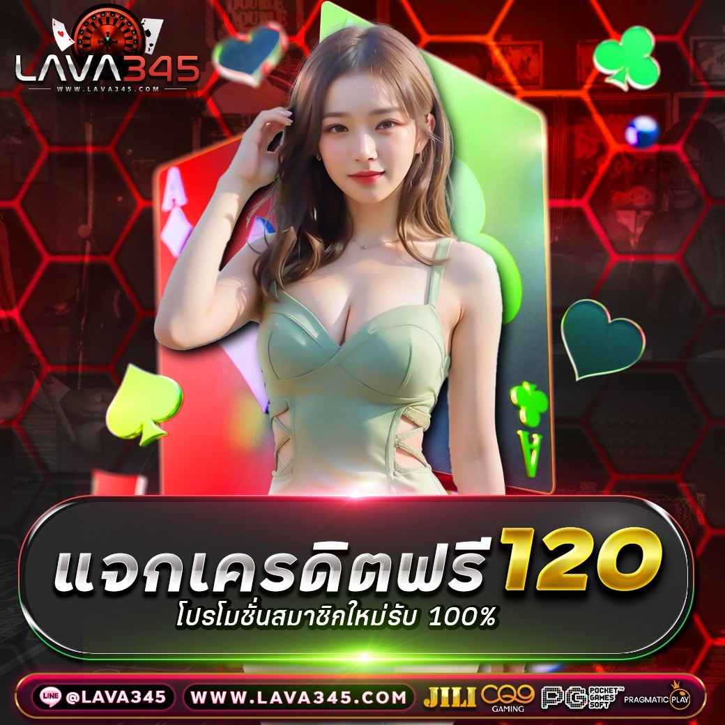 แจกเครดิตฟรี 60 ‼️
สมาชิกใหม่รับไปเลย #เครดิตฟรี60 🎰🎮
✔️ รีทวิต&amp;กดหัวใจ
✔️ เม้นว่า #เครดิตฟรี60
✔️ ติดต่อแอดมิน 24 ชม.
👉🏻lin.ee/Rxp8CKt
#เครดิตฟรี60  #เครดิตฟรีไม่ต้องฝากก่อน
#เครดิตฟรีไม่ต้องฝากไม่ต้องแชร์