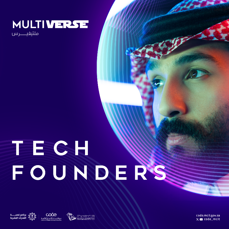 CODE_MCIT's tweet photo. ينطلق برنامج Tech Founders لتطوير المهارات الأساسية لبناء وتنمية الشركات التقنية، ابدأها خطوة بخطوة.