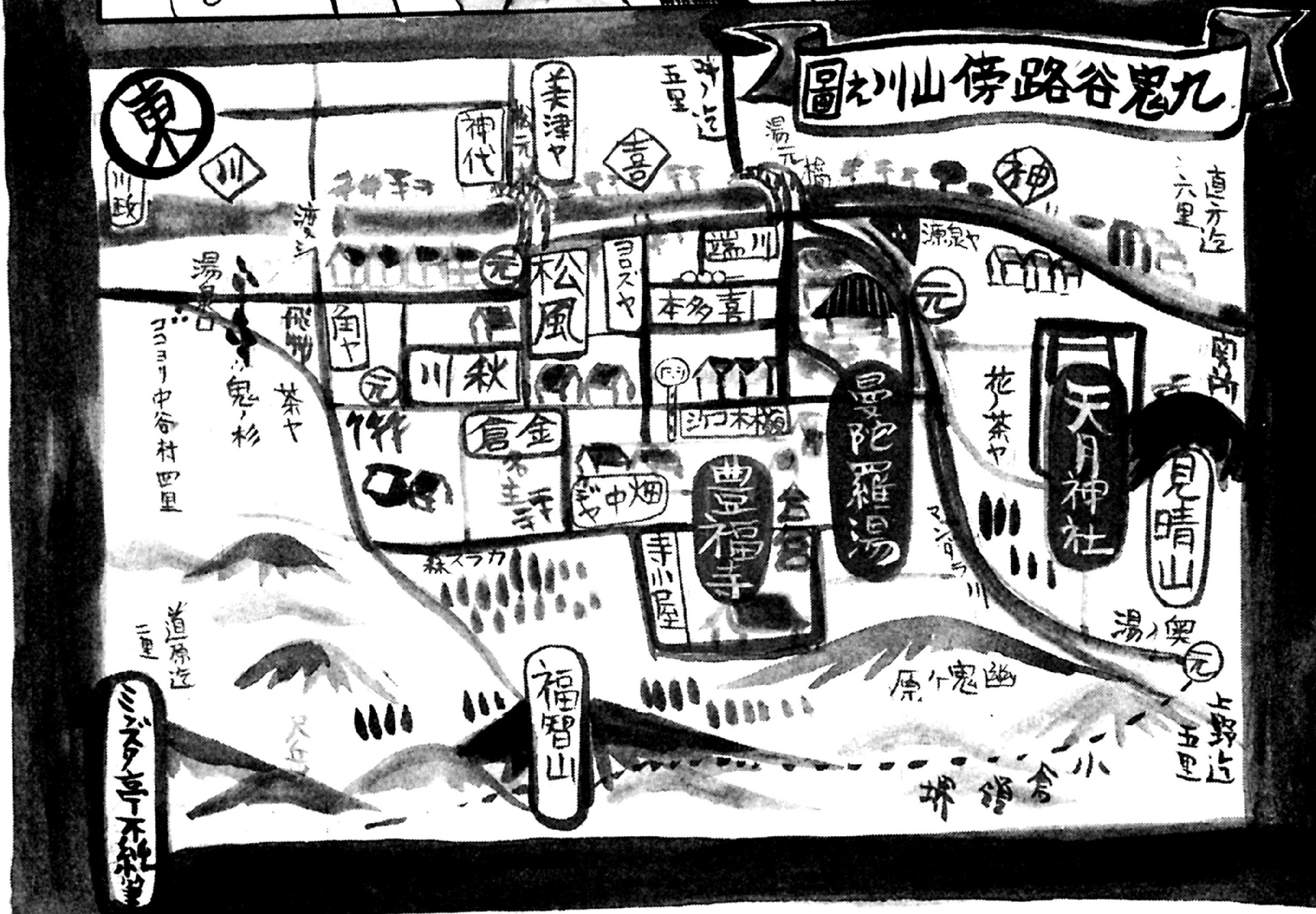 【珍】畑中 純 「 それでも僕らは走っている 」 限定250部 自費出版本 畑中純公式ウェブサイト (@KukitaniOnsen) / X
