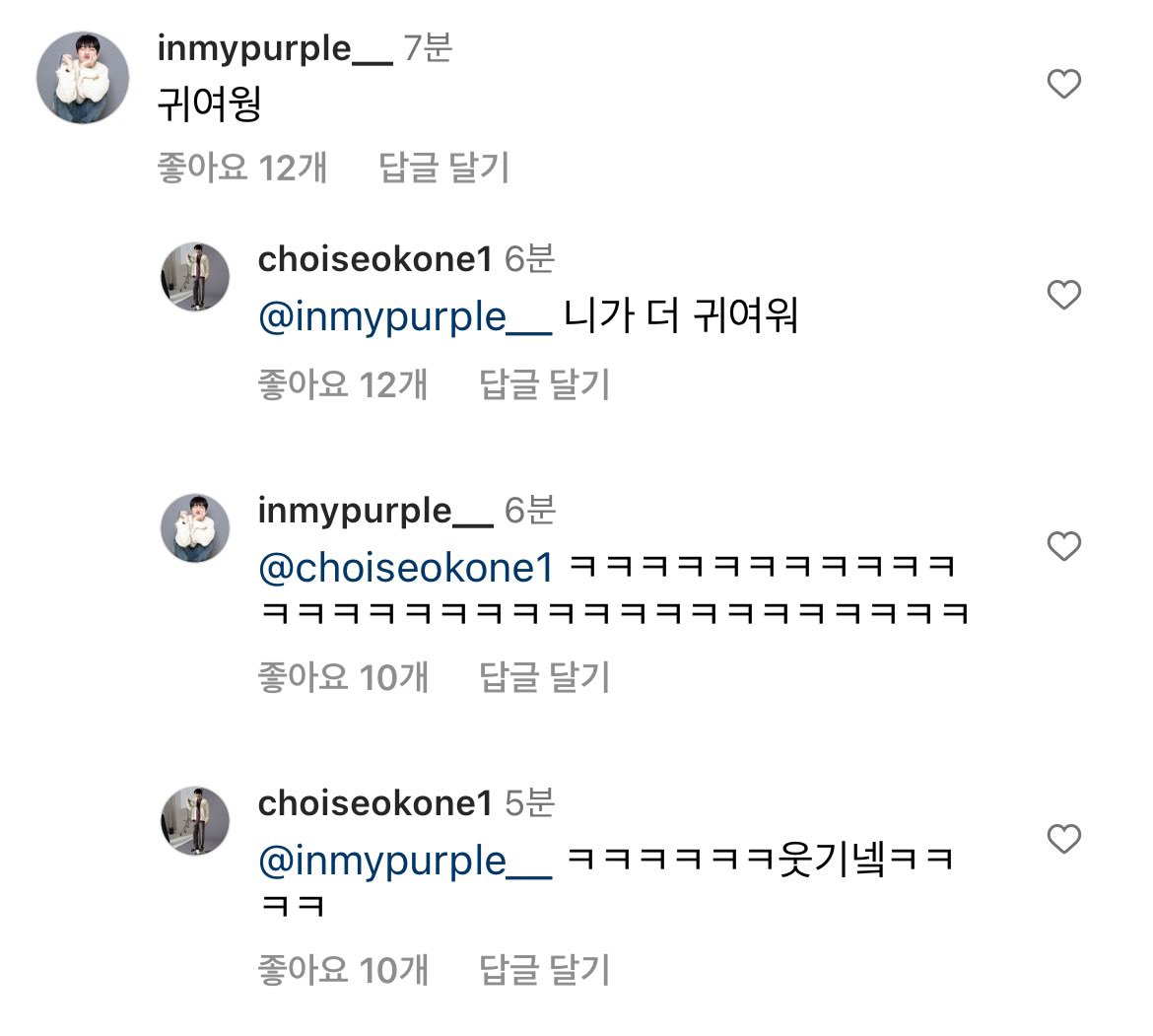 초코 tweet media