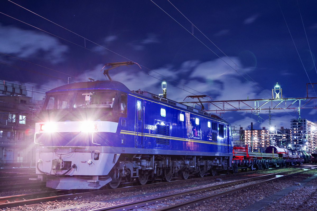 DMH17C_'s tweet photo. 2023/08/21
5972レ
東京貨物ターミナル行きレール臨貨
EF210 345号機+チキ4車
新小岩操 https://t.co/AuvkL3aJlF
