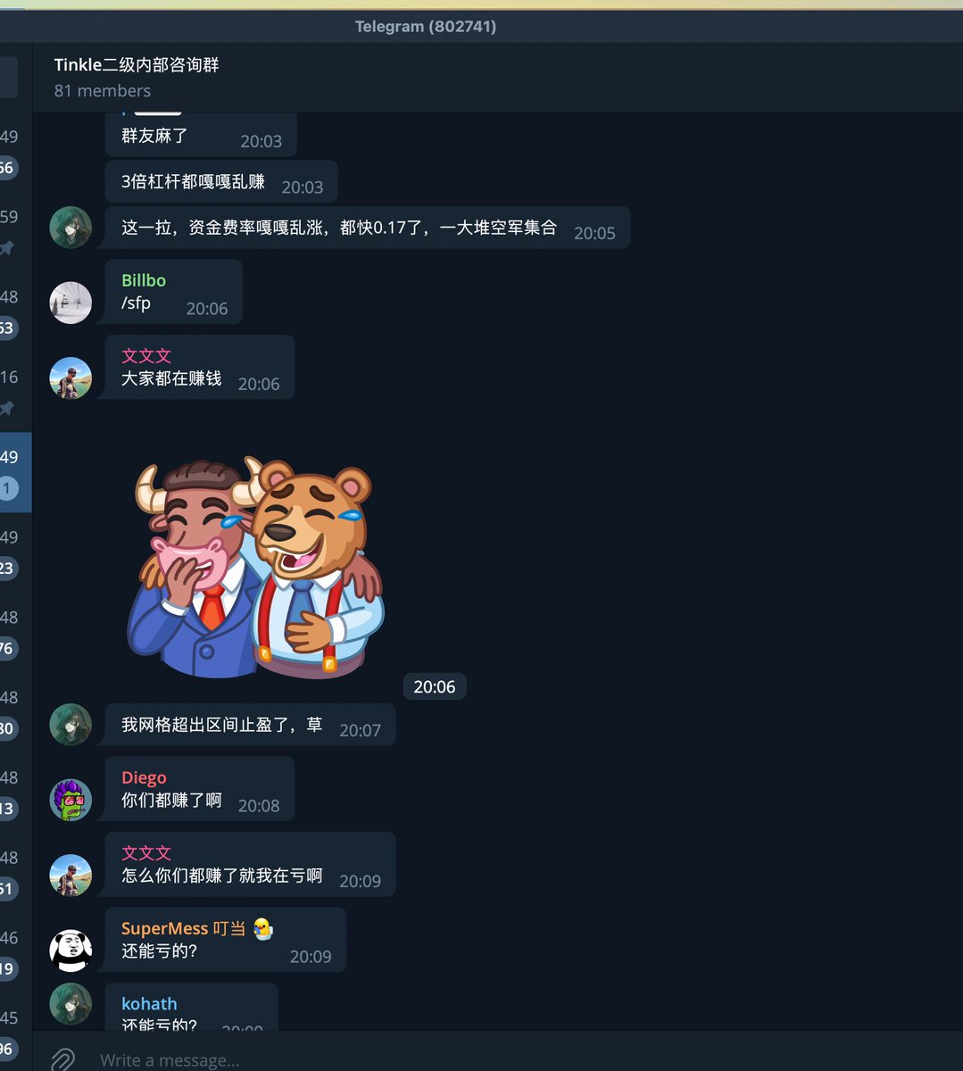 aiTinkle's tweet photo. 大饼 $BTC 跌下来后纯纯的散户无规则乱震，无头苍蝇。

$BLZ 也就我们社区的人在做多了，在这种大盘环境下，为什么他们讨论的全是 $BLZ, 主流币价值币都在跌，但他们为什么如此坚定的做多啥也不是的不知名山寨 $BLZ ?

他们再也不会在大盘一跌下来的时候就去讨论抄底哪个价值币、哪个主流币，看过真东西的都会清楚，现在完全没到价值币主流币的时候，钱在哪里，他们就在哪里玩！

这轮群友的心态是非常好的，听了我的建议集体逃顶了比特币，也不着急抄底。

我看他们真的完全改变了，今天讨论的全是 $BLZ $RUNE 这类的，不讨论利好利空了，不讨论美联储了，不讨论最大痛点了，不讨论k线形态了。

很多分析师强硬给大涨大跌套上理由，这次大跌的原因找到啦！这次是什么什么的，那次是什么什么的，这会儿分析美联储，再又分析利好利空，然后最大痛点，链上筹码，每次都基于不同的东西来强行套上答案，这类人怎么还有人信？ 

每次都只基于一个东西来分析的人，永远都基于一个东西来做推演的才不是神棍！ 就像真理一样，是不变的，具有普遍性。

另外，这轮你们抄底了哪些价值币主流币？抄上了是个什么感觉，能告诉一下我？