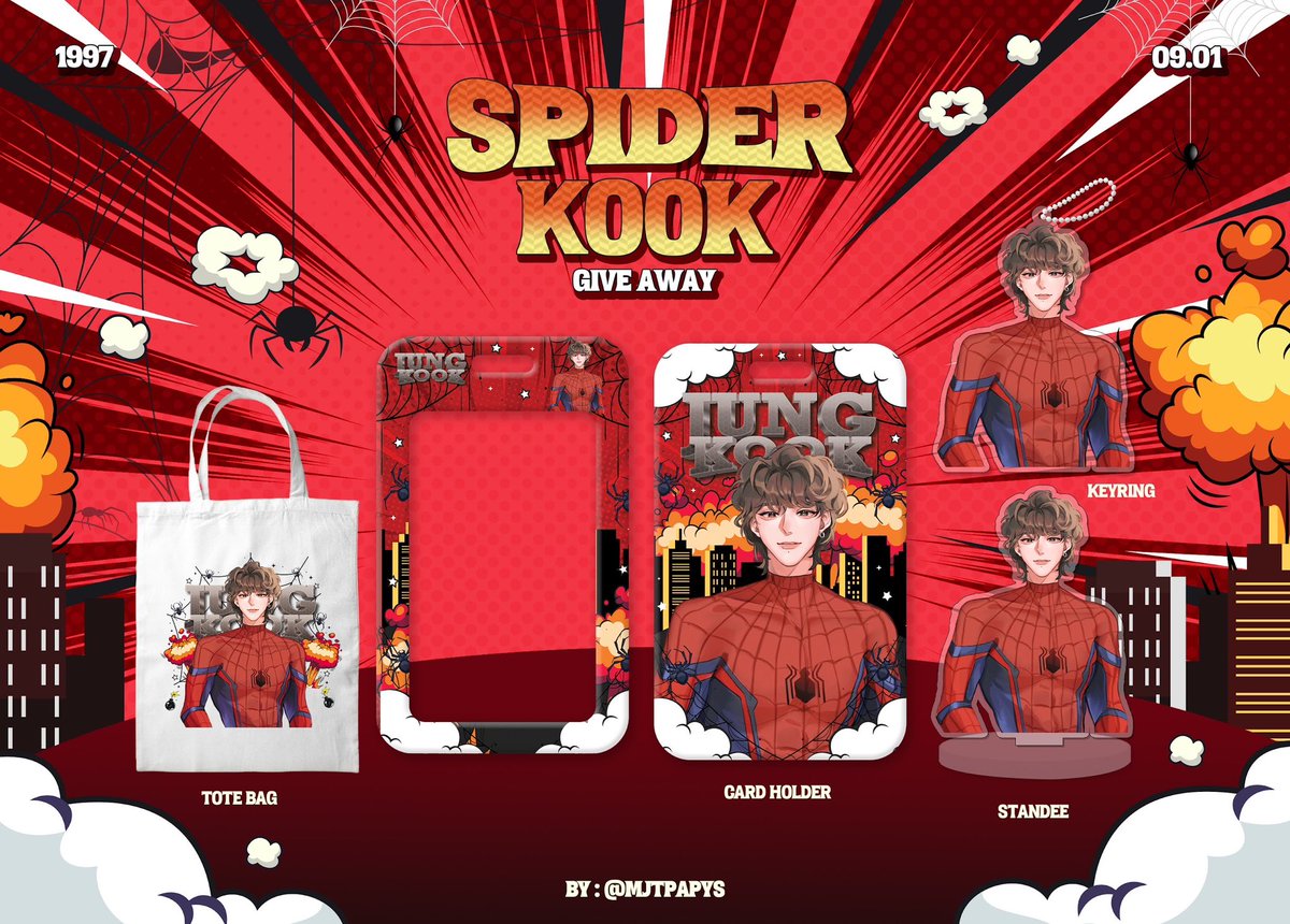 MJTPAPYS's tweet photo. — (Pls rtw) —
📍สุ่มแจก 1 Set ค่า 📍

🕸️ Give away Jungkook day 🕸️

🌻 : ~ 19 Set only ~
🦋 : Form 30 August 2023
⏱ : 19:19 pm
📮 : Shipping 55 Bath.
☘️ : Detail เพิ่มเติมด้านล่างเลยนะคะ

#HAPPYJKDAY
#HappyJungkookDay 
#HappyBirthdayJungkook https://t.co/B5UzFbIO1K