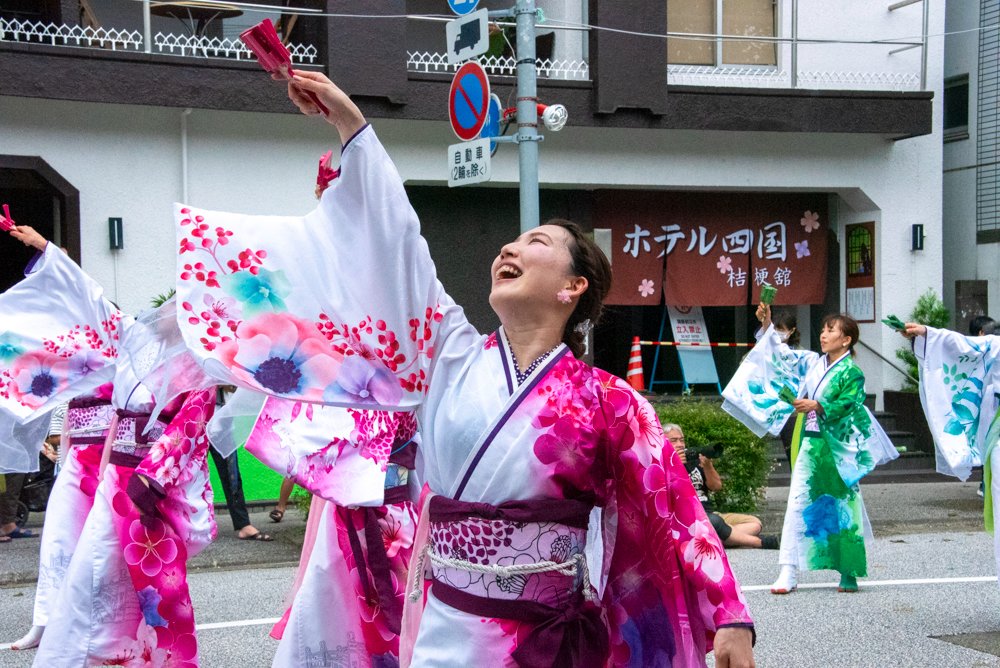 Tomo_Issy's tweet photo. 第70回高知よさこい祭り
夢源風人さん
本番１日目@梅ノ辻競演場③

#高知よさこい
#よさこい祭り2023
#夢源風人
#梅ノ辻 https://t.co/o5nUCHc5kw