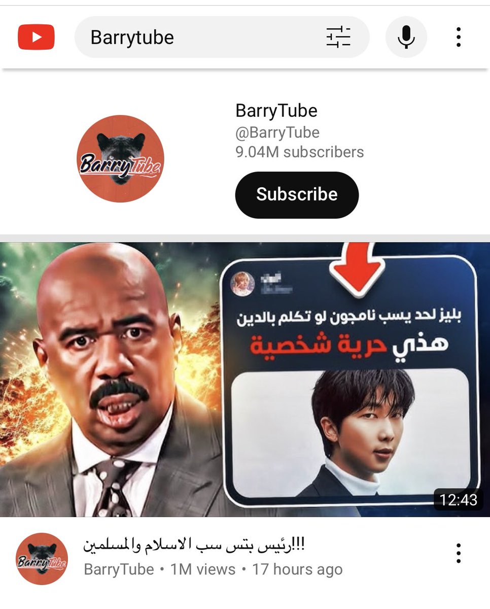 completed_i's tweet image. *จริงจัง* ช่วยกันเข้าไปรีพอร์ตนะคะ ยอดวิวเป็นล้านแล้ว😭 จะปลิวมั้ยก็ให้เป็นเรื่องของอนาคต แต่ปัจจุบันคือรีพอร์ตได้ก็ทำไปก่อนเลย
ใครว่าง แคปและส่งลิ้งคลิป ลิ้งของช่อง ส่งเมลล์ไปให้ค่ายนะคะ เดี๋ยวข้างล่างจะแปะตัวอย่างการเขียนเมลล์ส่งค่ายไว้ให้