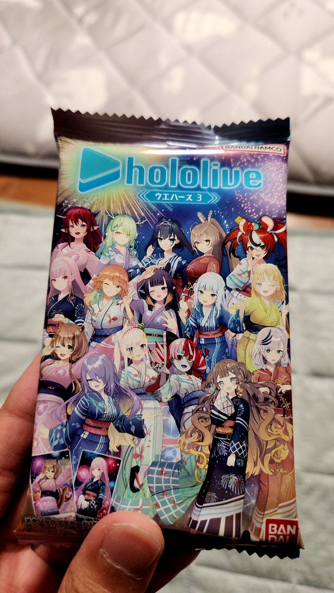 ZVkNLjQo6PCP3pd's tweet photo. ついに、買えたぞ！
hololiveウエハース買えたぁぁぁぁぁぁぁ！ https://t.co/IciVUVZmq2