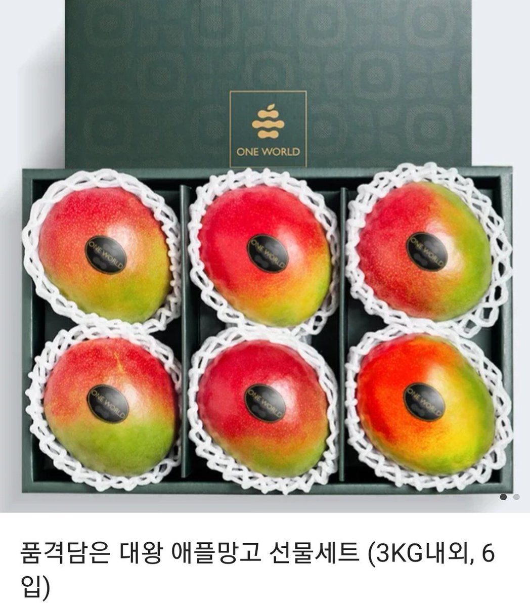 ‼️안녕하세용!
제가 작화를 맡은 <역정의 자서전>이 리디에서 런칭하게 되었습니다.💞
잘 부탁드립니다!

링크:ridibooks.com/books/53040000…

RT해주신 분들 중 추첨을 통하여 애플망고를 드리니 리트윗 부탁드려요‼️💚