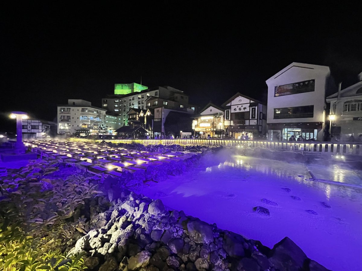 Gai3313's tweet photo. 家族で草津温泉にきてまーーす♨️ https://t.co/XUKaJ1XSQk