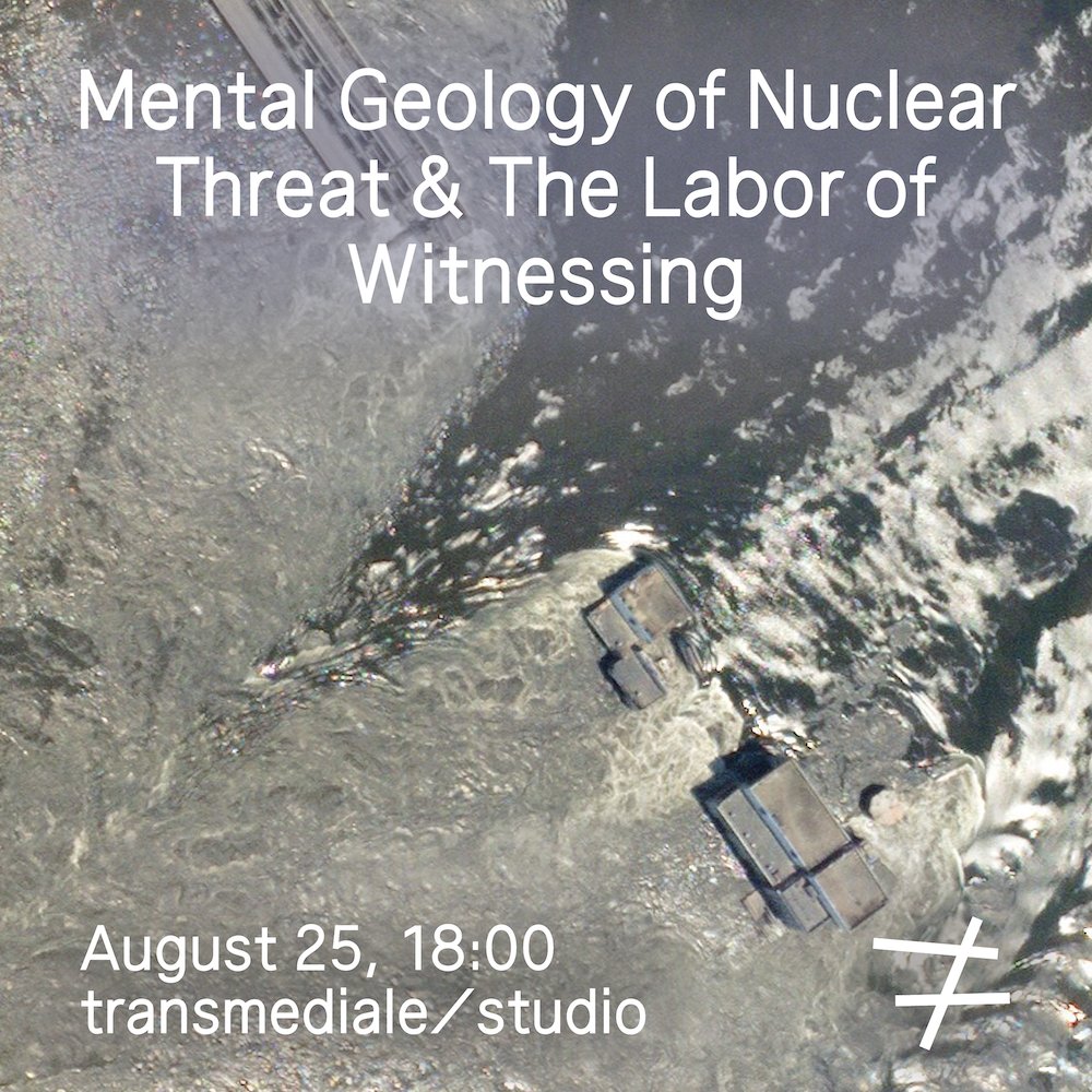 transmediale's tweet photo. This week on Friday at our studio

An evening of conversation organised by @meduzalove 

with @svitlanax, Elena Vogman, Olexii Kuchanskyi+Johannes Bruder 

on the subject of images within the context of climate change and war

► https://t.co/9ZvX7s0cbr https://t.co/yc8QMafqYO