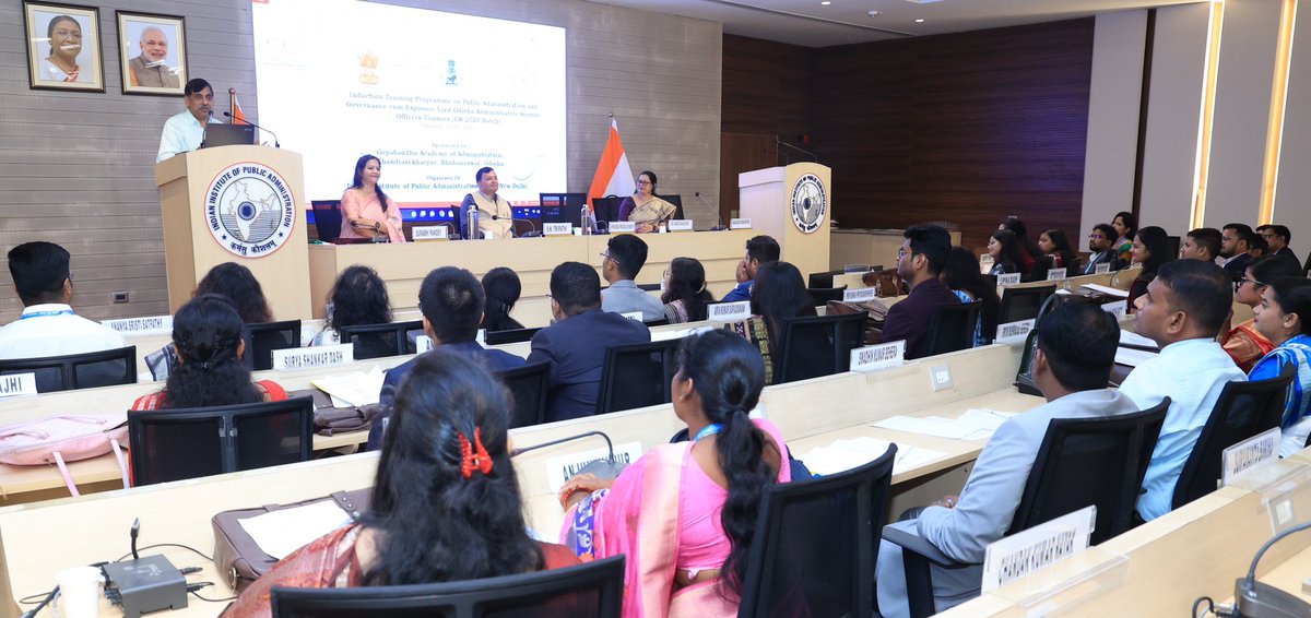 iipa9's tweet photo. Induction Training Programme on Public Administration and Governance cum Exposure Visit for Odisha Administrative State Officers organised at IIPA. @DoPTGoI @SecyChief @CMO_Odisha https://t.co/fC16szYSVD