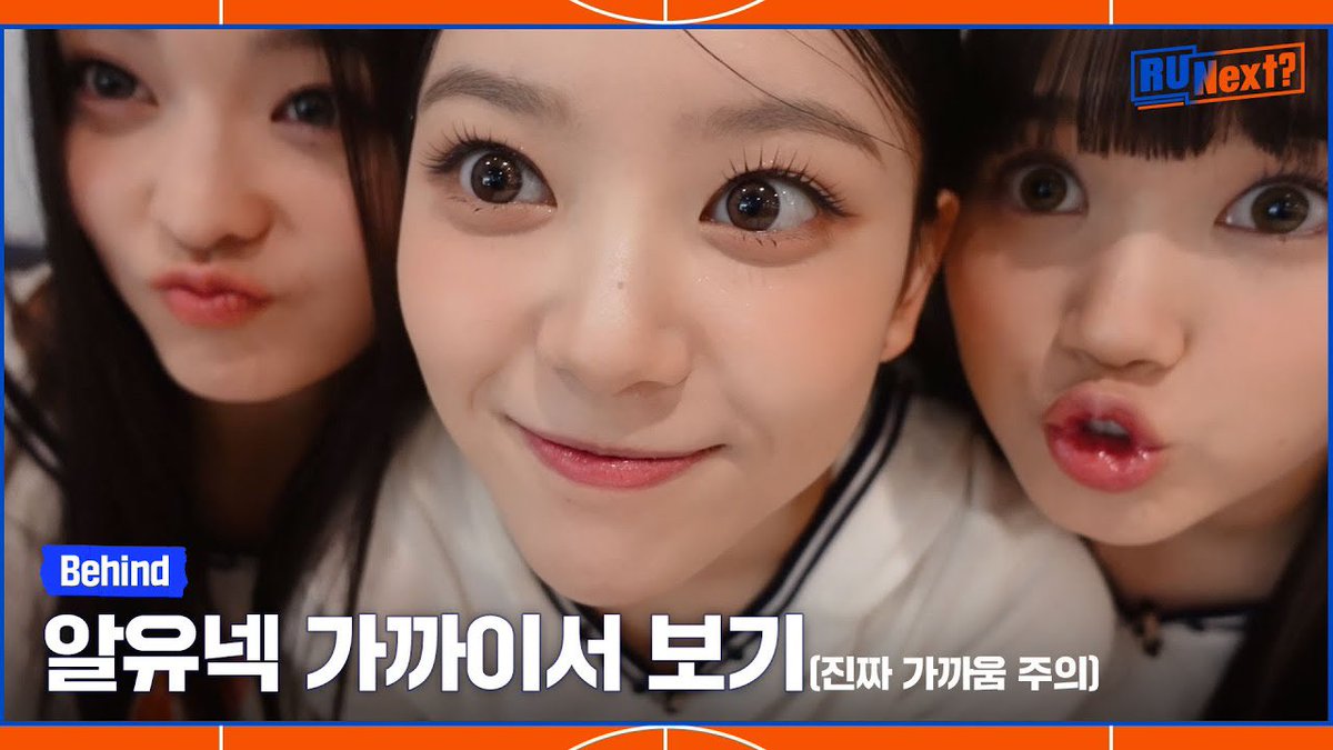 dearhimena's tweet photo. thumbnail queen
#RUNext #알유넥스트 #HYBE #데뷔프로젝트 #HIMENA #히메나 #ひめな #JTBC #SooPink #RNentstudio https://t.co/pATD4AozJI