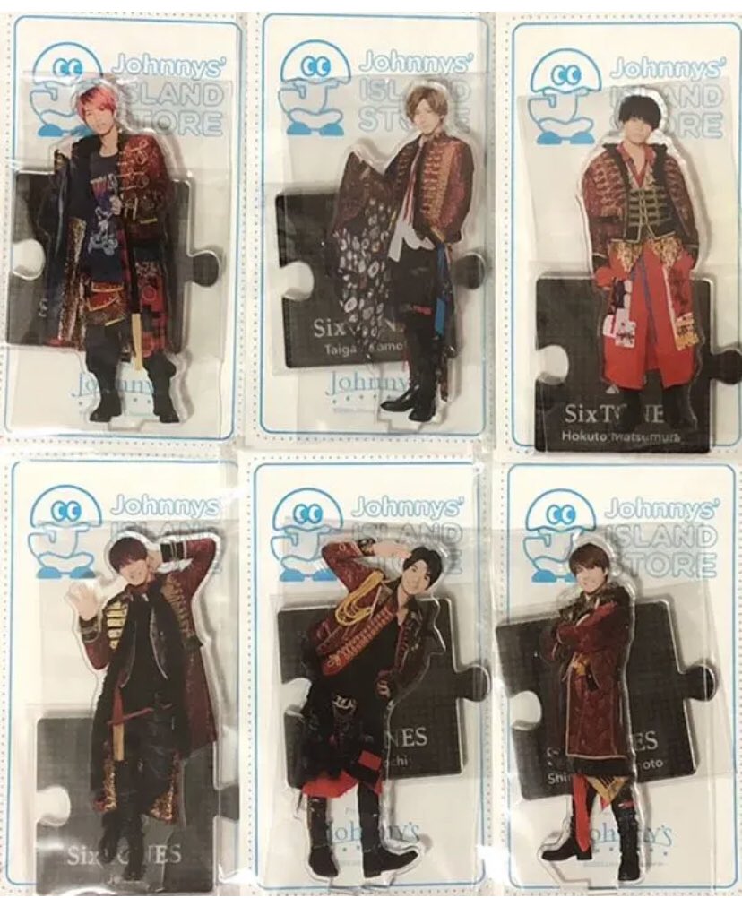 BillRyan_1968's tweet photo. 🎤ジャニーズプレゼント企画🎤

🎁賞品
　抽選で以下の商品をプレゼント📣

　アクリルスタンド
・SnowMan
・ SixTONES
・ジャニーズwest
・なにわ男子

　お好きな物をリプで教えてください！

🗓応募締切
2023年9月10日(日)

💌応募方法
@BillRyan_1968フォロー
リツイート

#ジャニーズ
#アクスタ https://t.co/Eb3dBU9Pbh