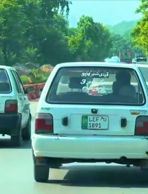SMunirMaan's tweet photo. آپ کیوں کھیل سمجھتے ہیں مٹانا دل کا۔!
Somewhere in Islamabad Today 
#PrisnorNo804 https://t.co/WbvQufuIOh