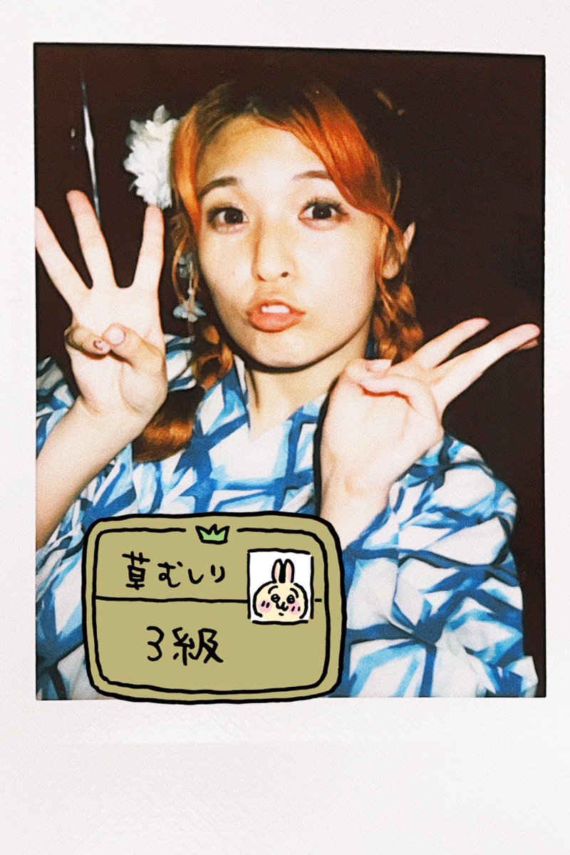 chanaringo's tweet image. 昨日は初期の曲多めのセトリで歓喜だった！！
多幸！！ハッピー！！
らぶ！！
#BBS3