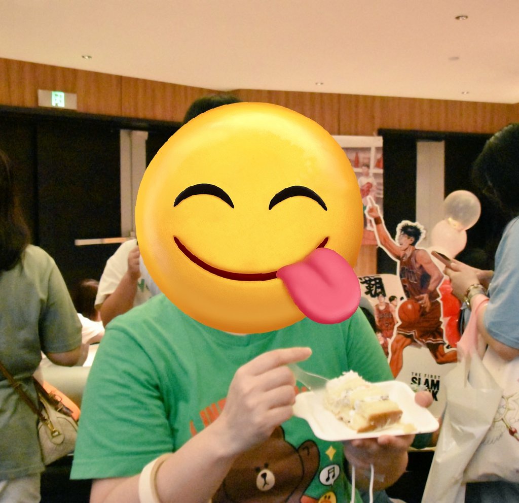 Ayuki623's tweet photo. 补发一些7月灌篮高手的应援场照片 https://t.co/PNVMLYh4vX