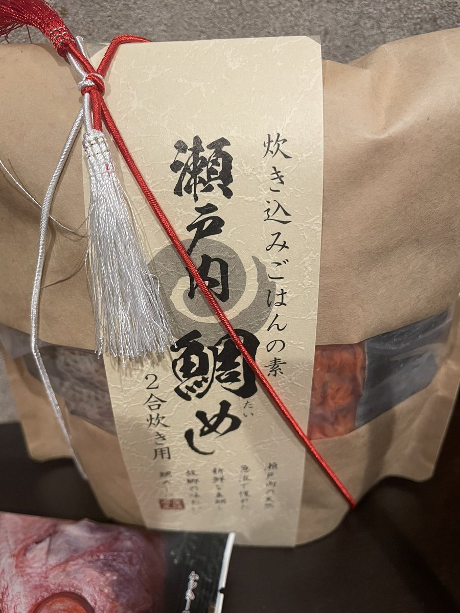 ⬣お祭り男_ケイ tweet media