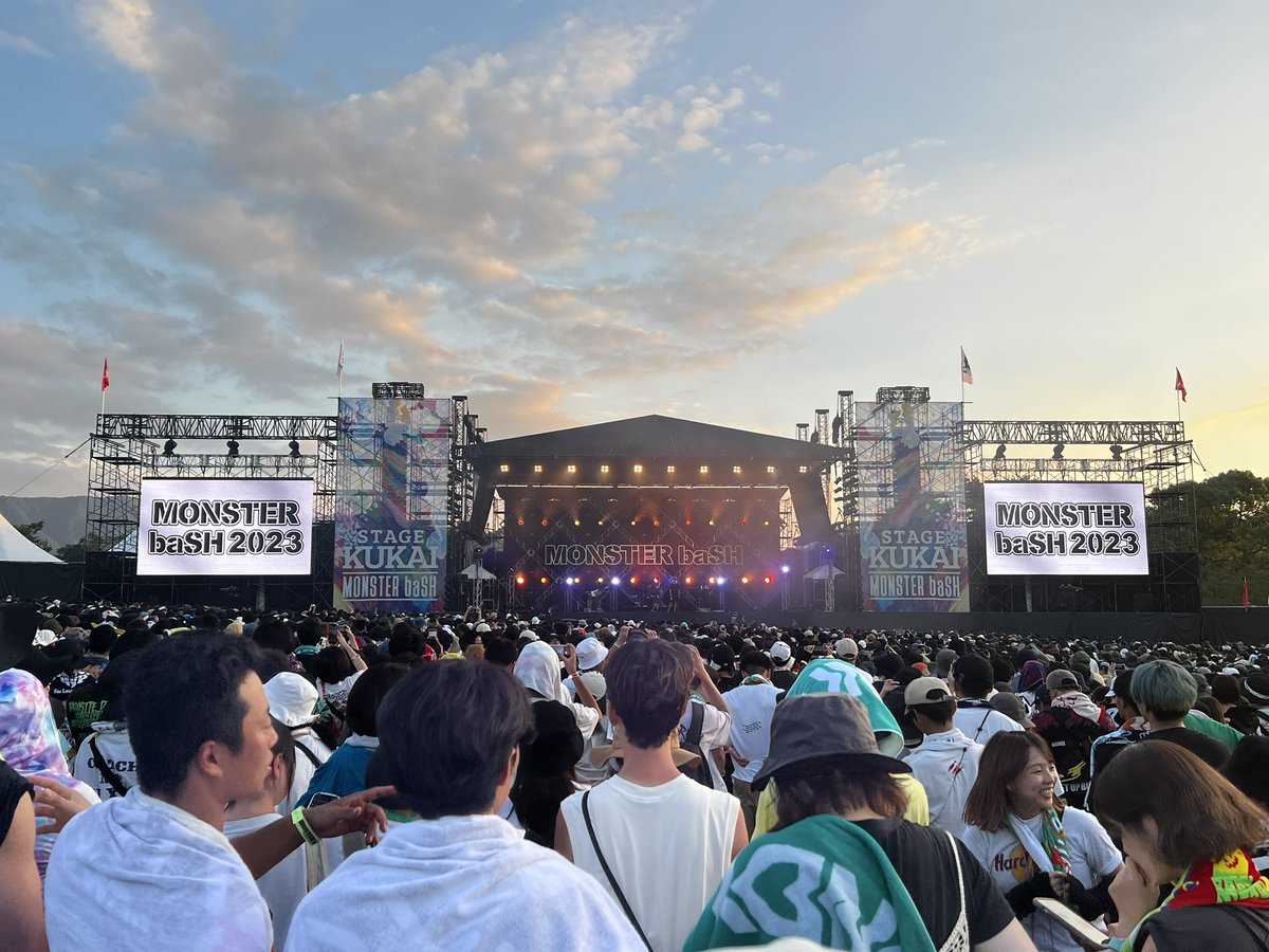 3006_y's tweet photo. 初参戦!!
最高に楽しい時間だった
 #MONSTERbaSH2023 https://t.co/8Q1aSwJiZ8