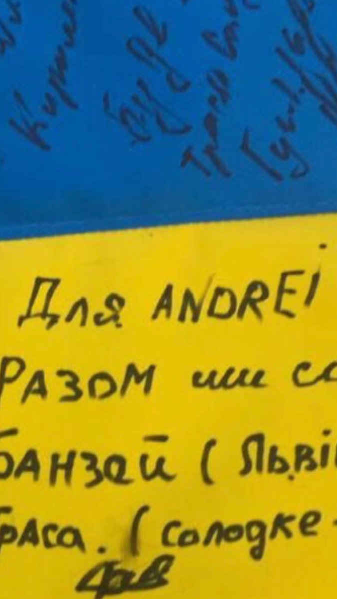 Ukrainian warriors of the 72nd Mechanized Brigade that prevented the blitzkrieg of Kyiv in the first days of the war have signed this flag for me. Together we prevail, it says. Yes, we will.
