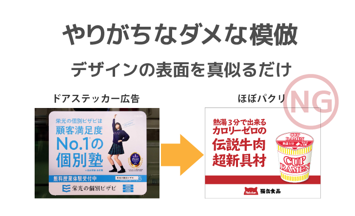佐々木 康友🇺🇦デザイナー&マーケッター tweet media
