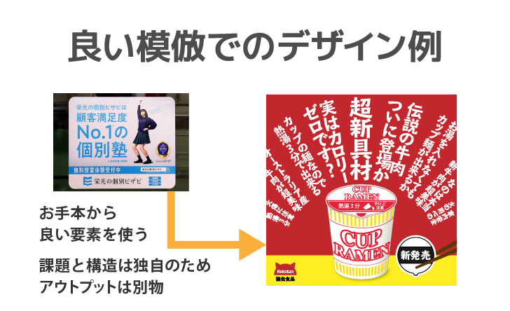 佐々木 康友🇺🇦デザイナー&マーケッター tweet media