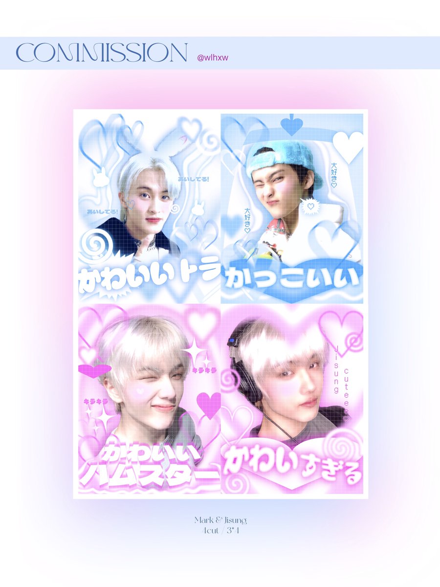 wlhxw's tweet photo. 프리쿠라 커미션 진행했습니다 🍬🩵

- 엔시티드림 마크 지성 4cut
#프리쿠라 #프리쿠라커미션 #디자인커미션 #엔시티드림 https://t.co/wAO6fSUNxp
