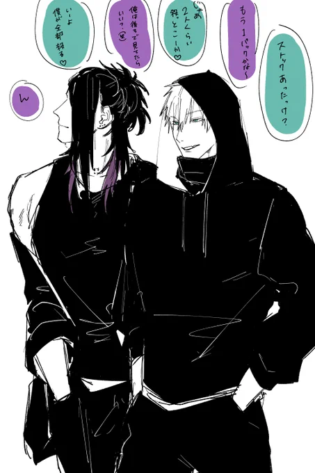 らkgk 