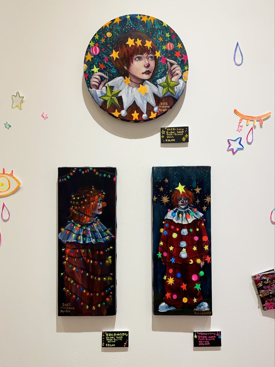 luminous_artlab's tweet photo. 【#ルミナスアートラボ 出展作品紹介】

宮川あゆこ
@keposhi_parue

Instagram⇒https://t.co/1m40cdFt1F https://t.co/05ZopUFqOn