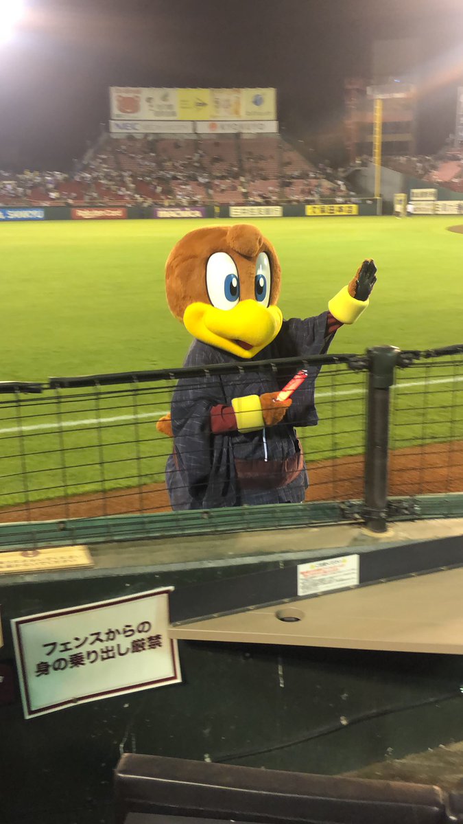 ponta____95's tweet photo. クラッチ気付いてくれたしはっぴー🫶 https://t.co/AKw5y1DyGq