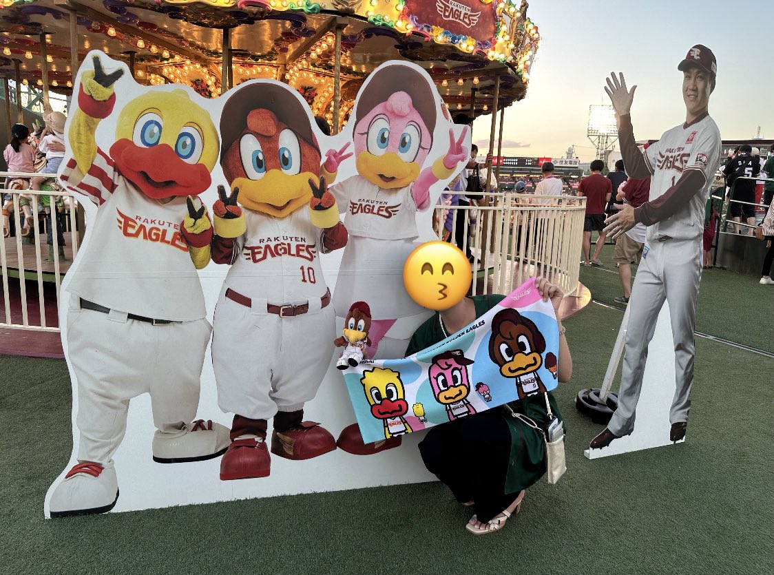 ponta____95's tweet photo. クラッチ気付いてくれたしはっぴー🫶 https://t.co/AKw5y1DyGq