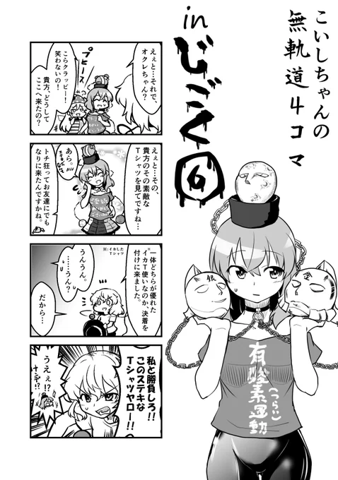 (3/5) 