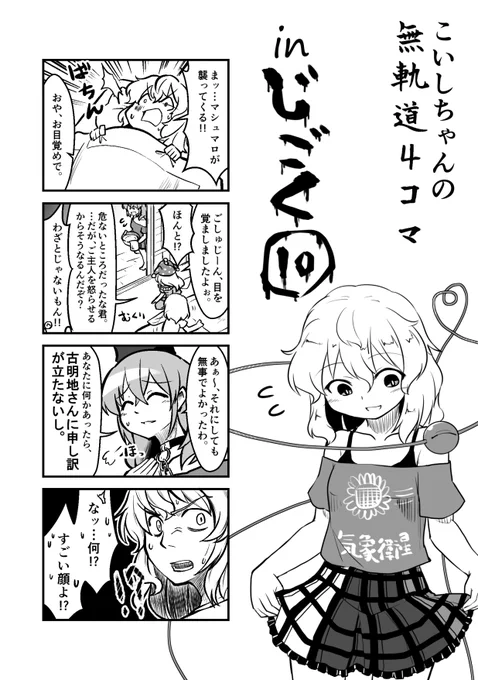 (4/5) 