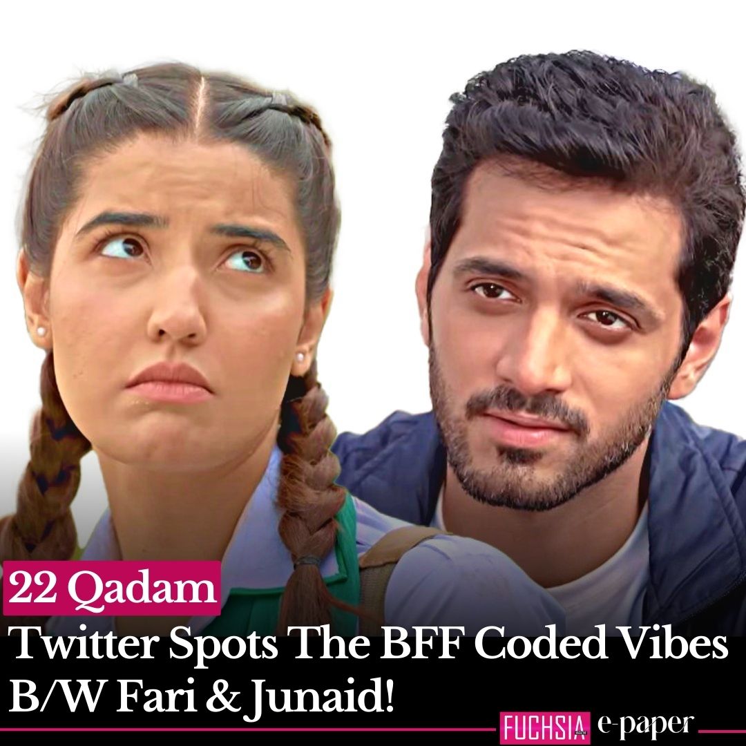 #22Qadam: Twitter Spots BFF Coded Vibes b/w Fari & Junaid!
Relive the moments here:
bit.ly/3EoecN7

#WahajAli #HareemFarooq #AnjumShahzad #ZeeshanIlyas #WomensWorldCup2023 #WorldCup2023 #WorldCupFinal #DureNayab #KinzaRazzak #Pakistan #fuchsiaepaper #fuchsiamagazine