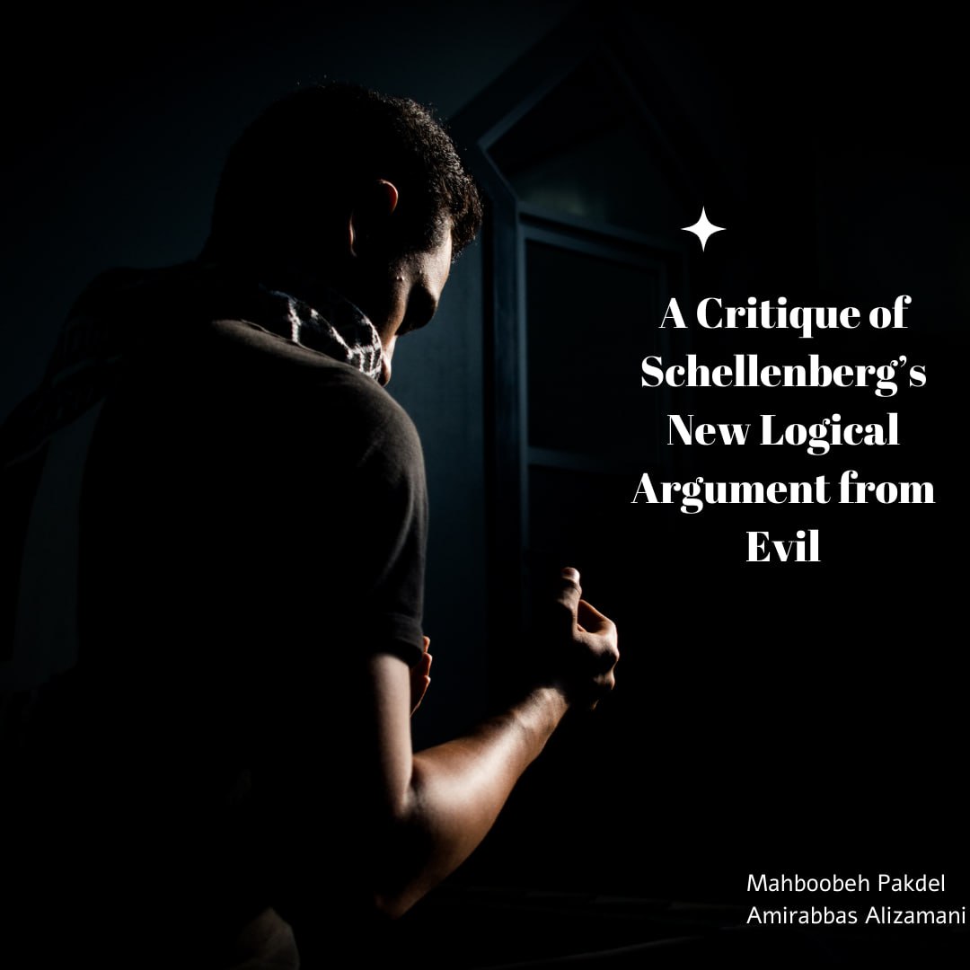 Journal of Philosophical Theological Research (@JPTRJournal) / Posts / X