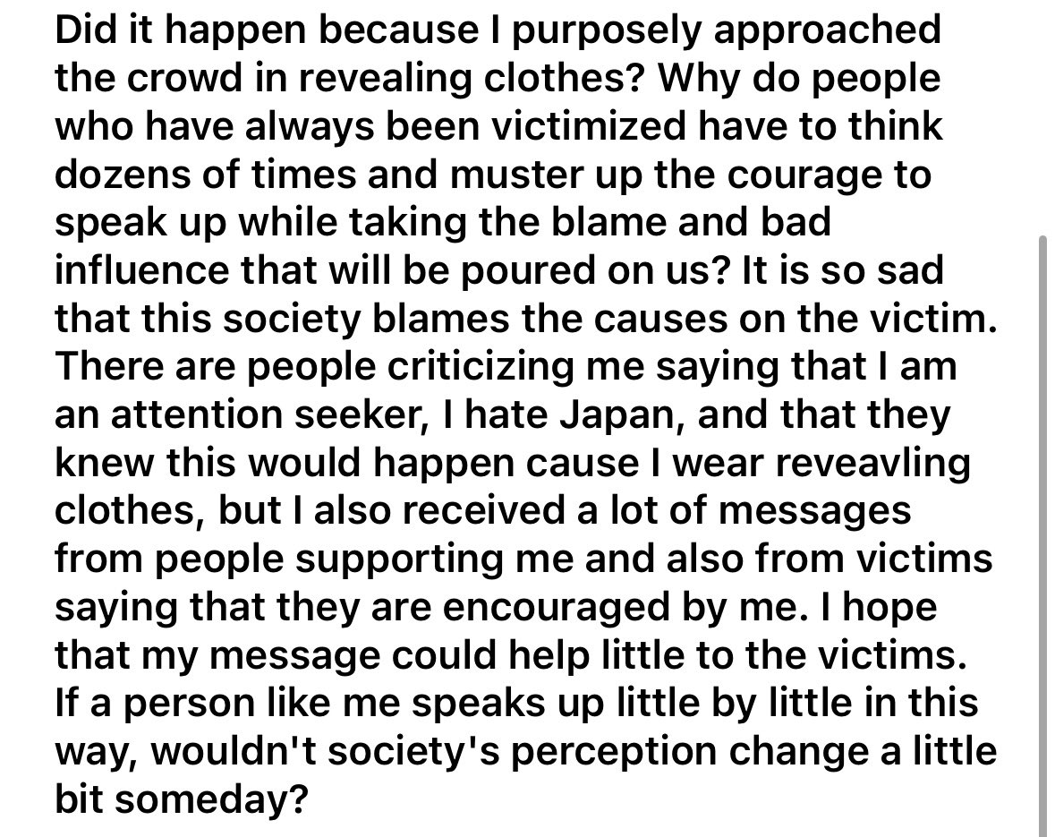 It is nothing related between clothing and sexual criminal. You should never make the victim a problem and shift the blame for the crime. The cause is from the perpetrator, not the sexy clothes.