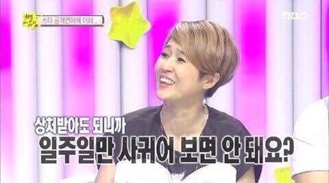 초코 tweet media