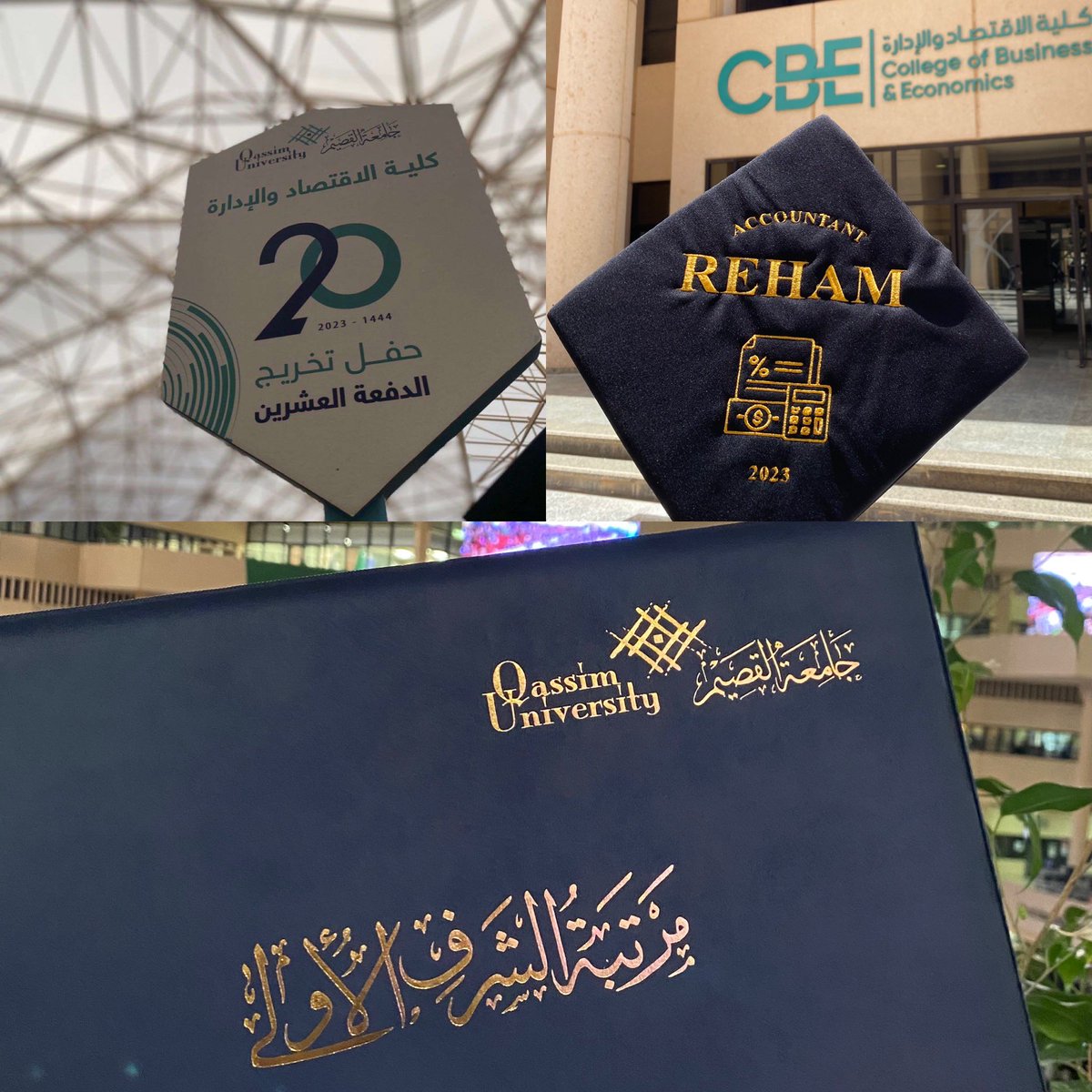 "وأنوارُ التّمامِ لنا تجلّت
ولولا الله ما كُنَّا وصلنا"
🎓
1444.12.4
2023.6.22