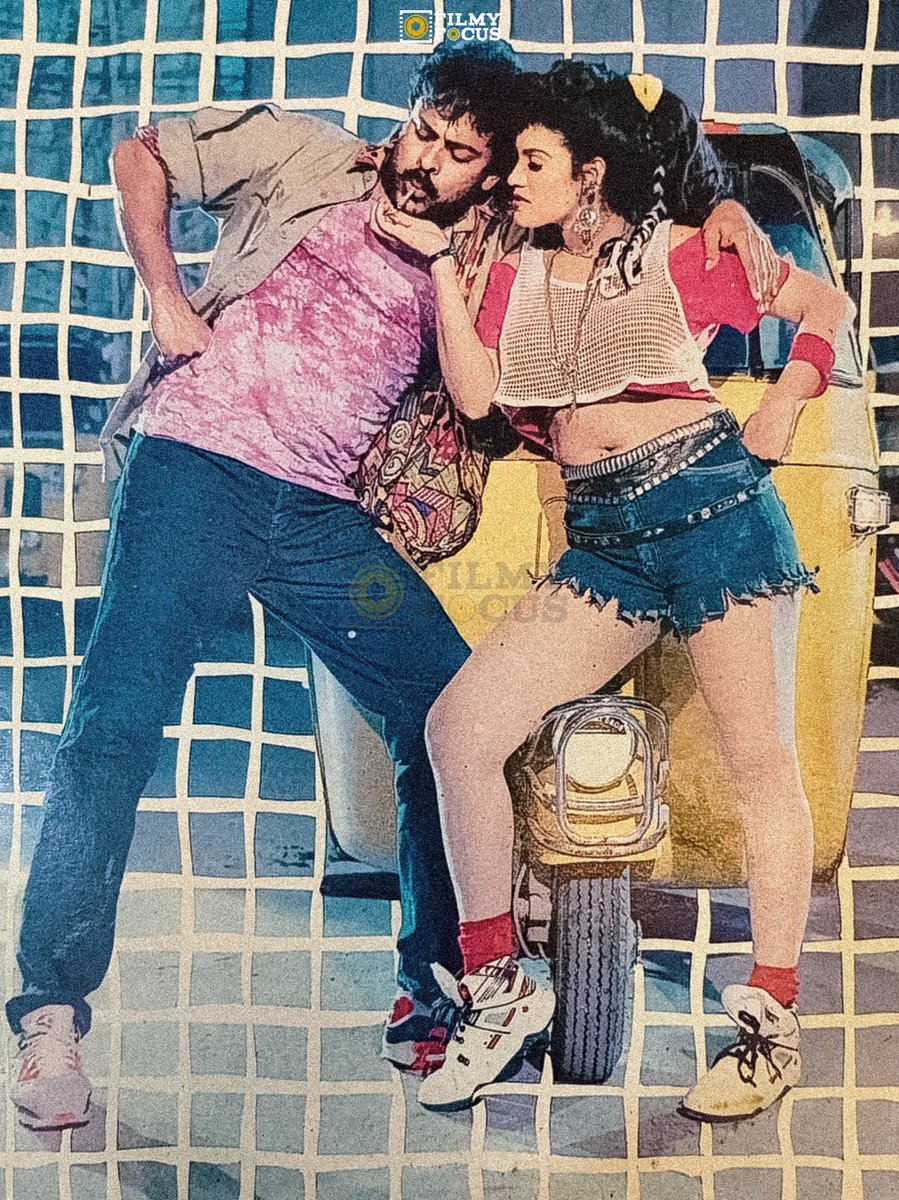 FilmyFocus's tweet photo. SUPREME for Fans
MINT for Producers
MINE for Buyers
MEGA for All..... 

#HBDMegastarChiranjeevi https://t.co/nJDEhibh8D