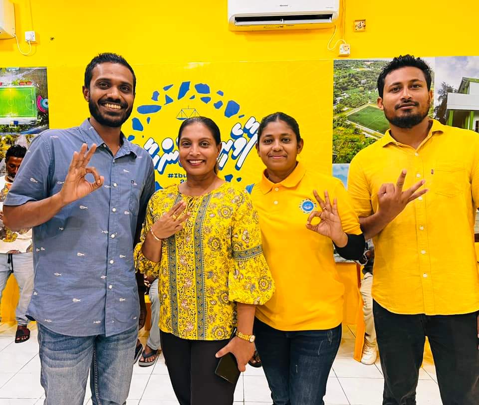 JFuvahmulah's tweet photo. Fuvahmulah City 
Dhadimagi jaha hulhuvun.

#UfaaveriAmaanRaajje 
#IbuAslam2023 
#MDPFVM2023 https://t.co/kK8his21Yx