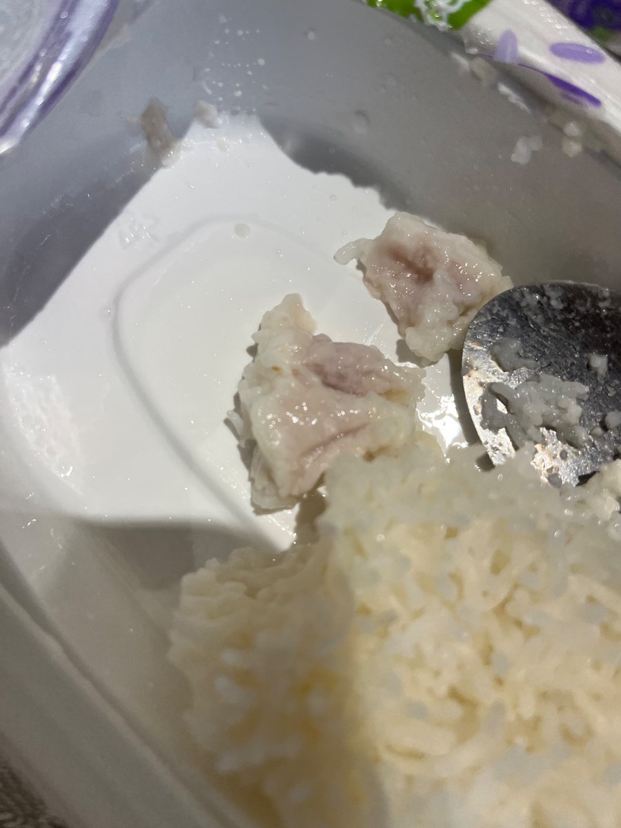 indiabrownn's tweet photo. @AldiUK what on earth is this found in my microwaveable basmati rice? https://t.co/qWIZ0mVpK9