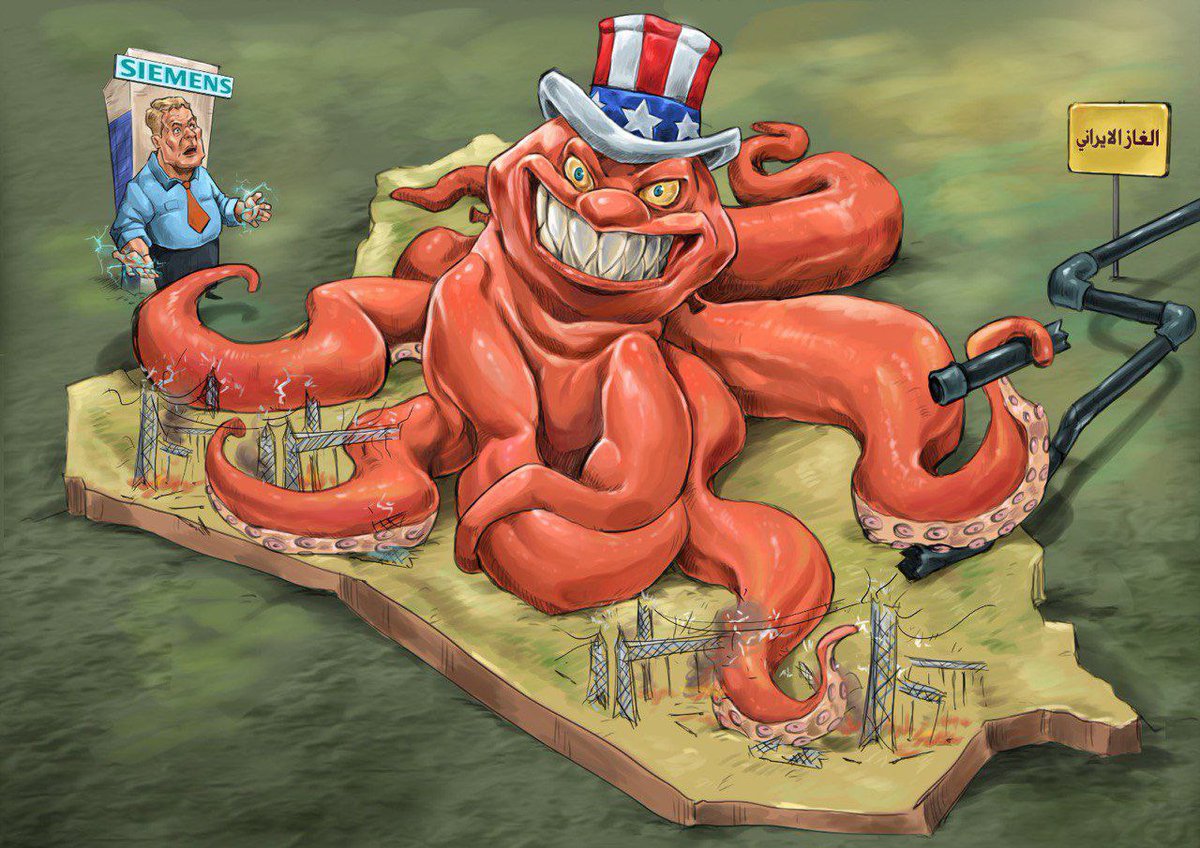 #جي_اي 
فلوس نفطنا ومنافذنا هاي 🙂🔪
امريكيه مسطيره على كهرباء العراق 🇮🇶