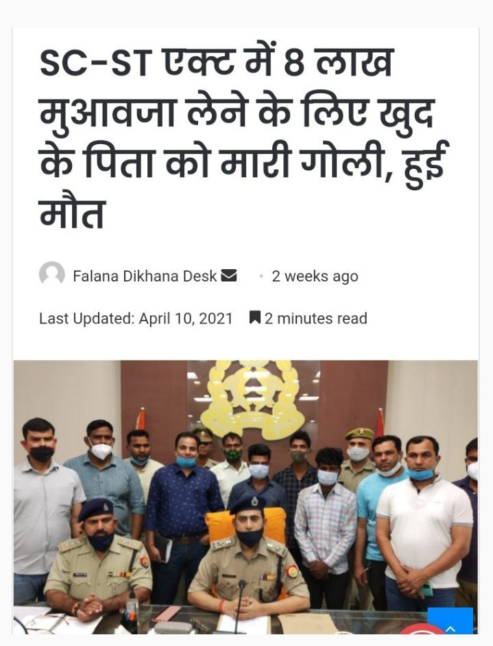ACRF tweet media