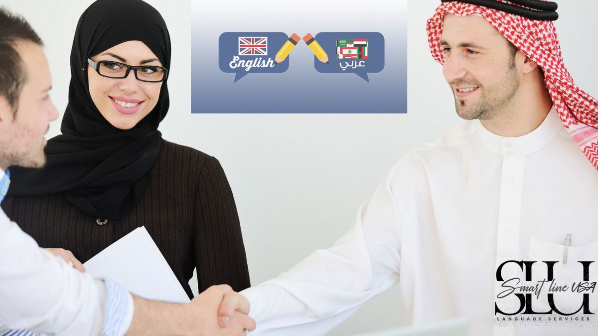 Smart_line_usa's tweet photo. we dive into the fascinating world of Arabic language translation #Arabic #Languagetranslation 
https://t.co/9rpXPg0vxS https://t.co/OhvgiupbEU