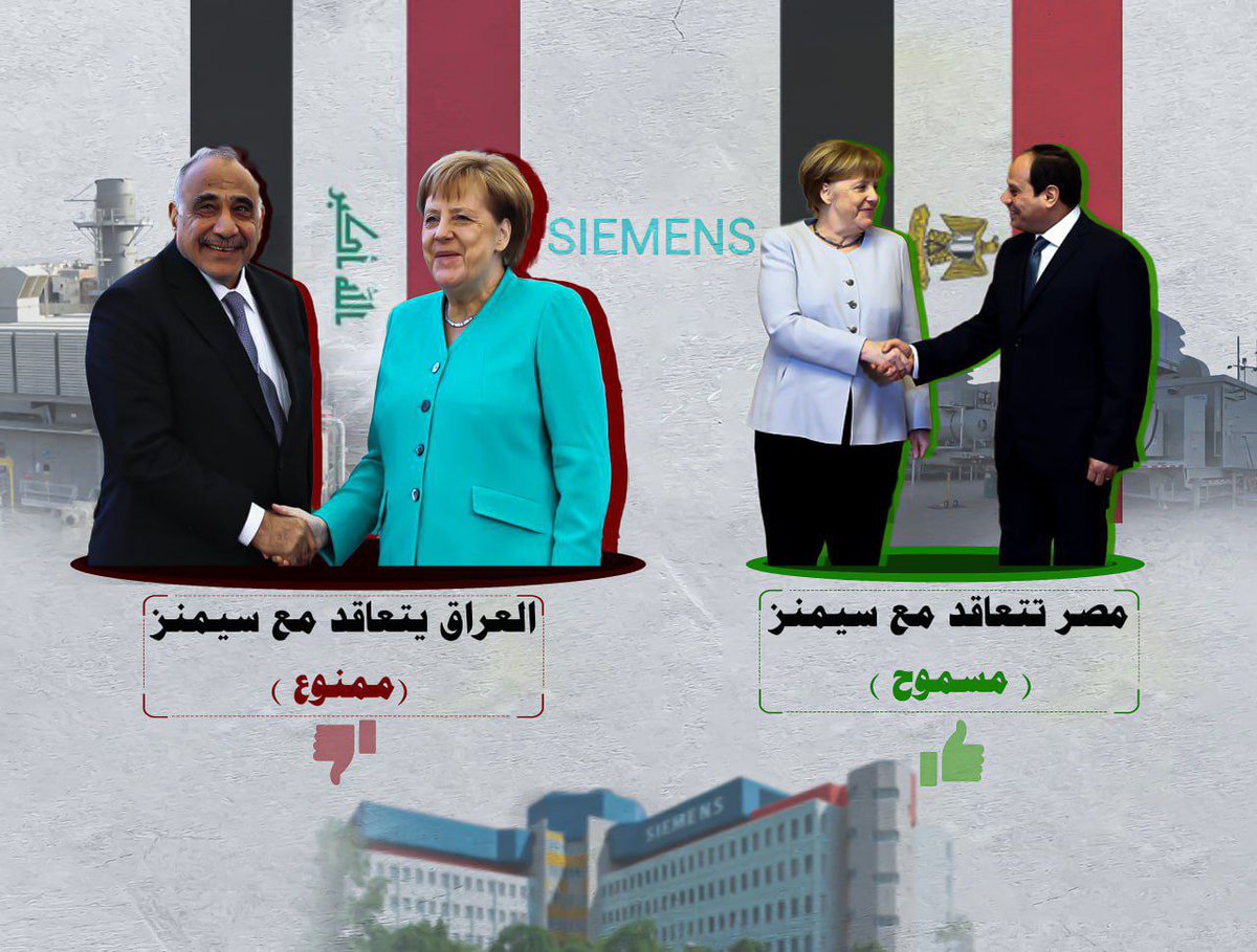 سيكون لنا موقف
#جي_اي