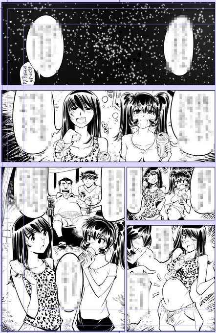 8月も下旬突入〜やりきるぞーーー🫨フガフガ

今日描いた絵 1837個目
●うっかり入っちゃった!? 従姉妹と密着ゲーム中
仮タイトル「テニスガールの憂鬱」  
https://t.co/0BGGK8hs5L 