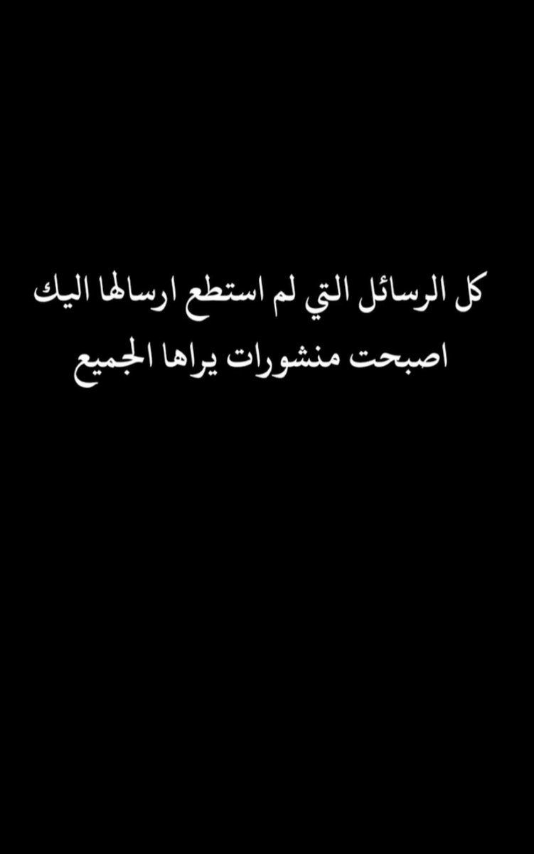alajlanq8's tweet photo. https://t.co/W8KERfZLAW
