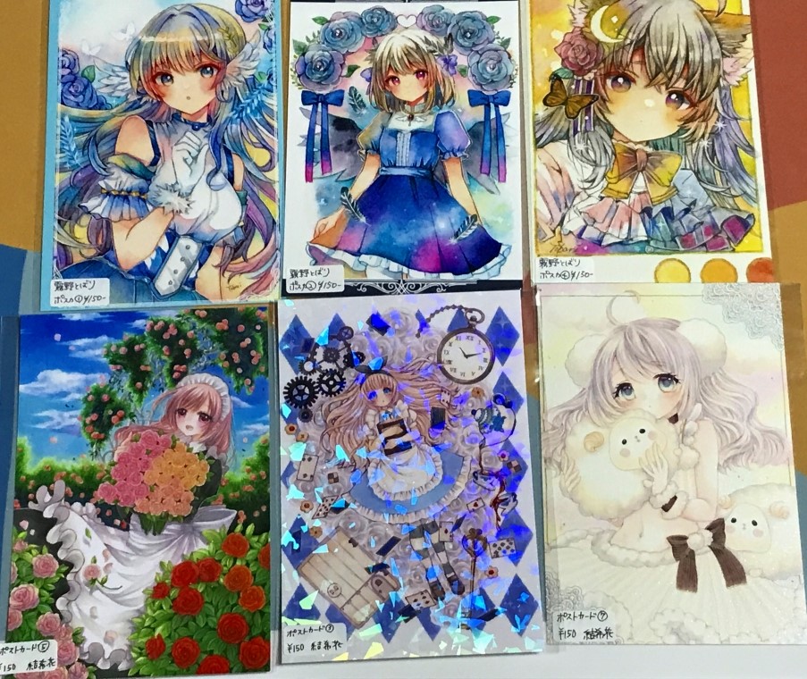 秋月ショウ💫 新起動 tweet media