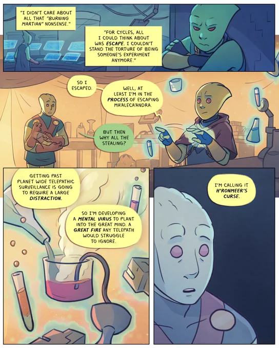 👽(5/11) 